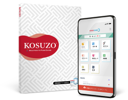 KOSUZO Soluition To Pass Exams